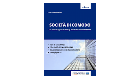 Società di comodo | eBook 2025
