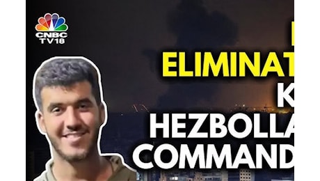 Chi era Husseini, l'uomo delle armi di Hezbollah ucciso dagli israeliani in Libano